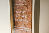 Barre de savon cépage dans son coffret bois